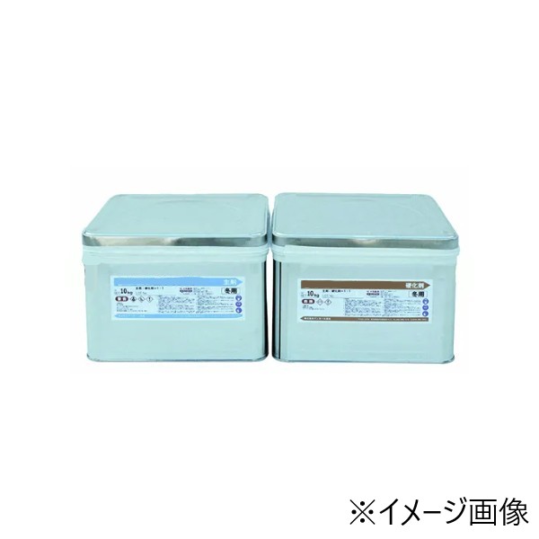 タフロンパテA-2010　15kgｾｯﾄ　【マンホール商会】※代引決済不可