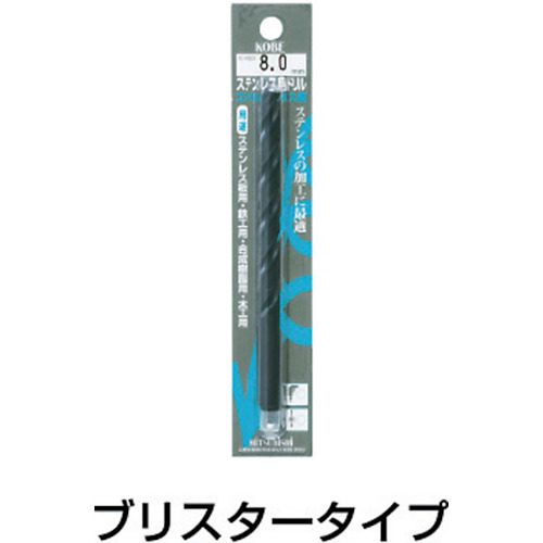 三菱Ｋ　ＢＫＳＤ　ブリスターパックステンレス用　ハイスドリル１１．５ｍｍ（１本入）（BKSDD1150）201-9655※取寄品メーカー取寄納期4-5日