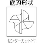 三菱Ｋ　４枚刃エムスター汎用　超硬スクエアエンドミルミディアム刃長（Ｍ）２０ｍｍ（MS4MCD2000）298-8364【三菱マテリアル（株）】