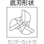 三菱Ｋ　３枚刃エムスタースローティング　超硬スクエアエンドミルミディアム刃長（Ｍ）９ｍｍ（MSMHZDD0900）657-8063 ※取寄品メーカー取寄納期4-5日