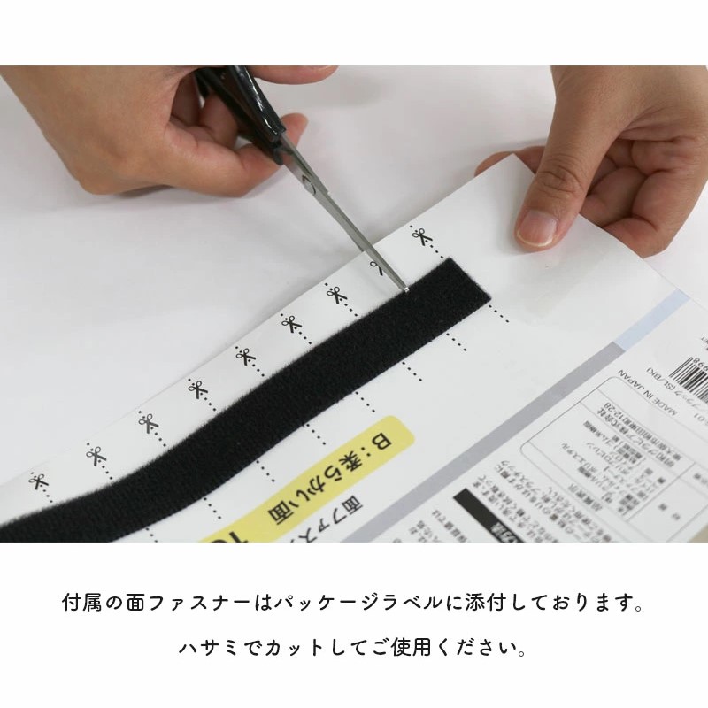 網戸遮熱シート　SDWS-0220　94ｃｍ×2ｍ　4977932286696【明和グラビア】