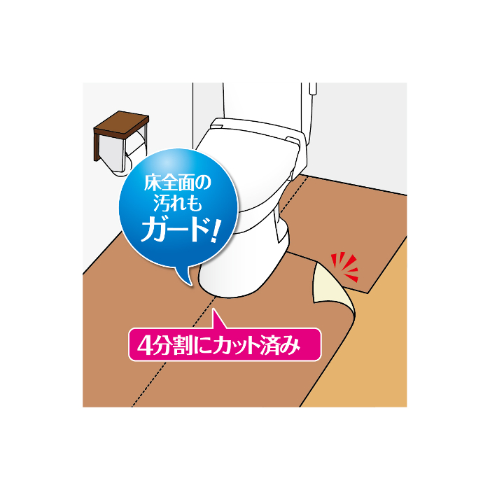 防水模様替えシートトイレ床全面用　BKTL90200GR　90cm×200cm 4977932202610【明和グラビア】