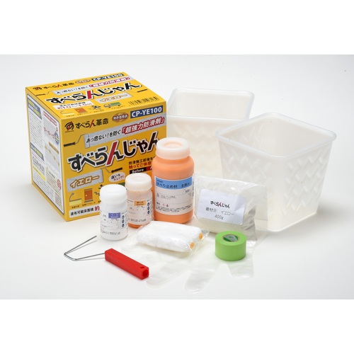 モアグリップ　防滑材　すべらんじゃん　材料＋道具セット　イエロー　CP-YE100　（株）モアグリップ