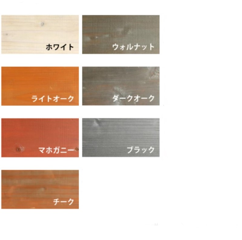 ウッドエイド カラーA(T2) ダークオーク 1kg【日本マテリエイド株式会社】