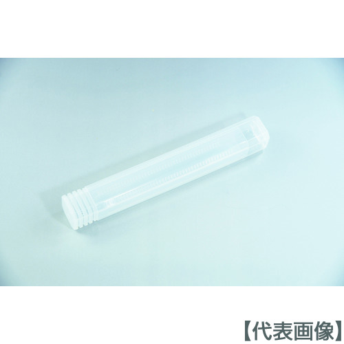 ＭＡＫＩＮＯ　ＢＳＫエンドミルケース　７ｍｍ　Ｓタイプ　１０個入（BSK-07S）497-2856 【（株）牧野工業】