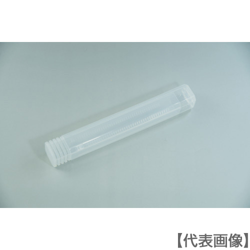 ＭＡＫＩＮＯ　ＢＳＫエンドミルケース　１１ｍｍ　Ｌタイプ　５個入（BSK-11L）448-5696 【（株）牧野工業】