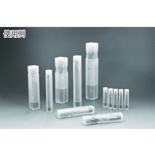 ＭＡＫＩＮＯ　ＢＳＫエンドミルケース　１１ｍｍ　Ｌタイプ　５個入（BSK-11L）448-5696 【（株）牧野工業】