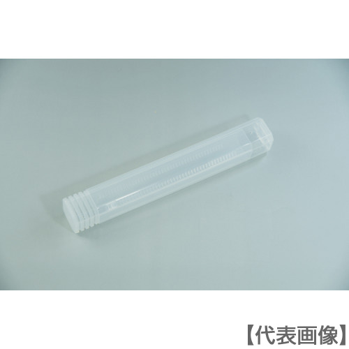 ＭＡＫＩＮＯ　ＢＳＫエンドミルケース　１１ｍｍ　Ｍタイプ　５個入（BSK-11M）448-5700 【（株）牧野工業】