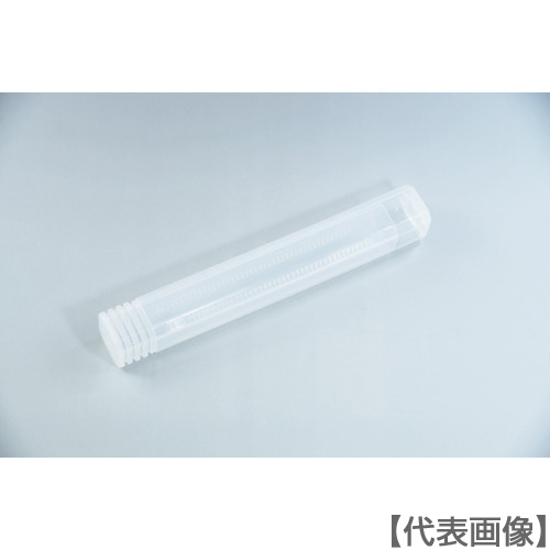 ＭＡＫＩＮＯ　ＢＳＫエンドミルケース　２３ｍｍ　Ｓタイプ（BSK-23S）497-2988 【（株）牧野工業】