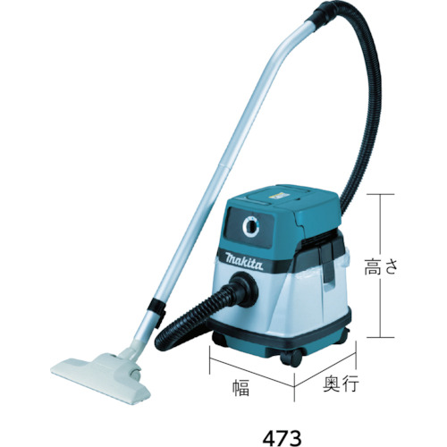 マキタ（makita）　集じん機（乾湿両用）（490S）414-1181　