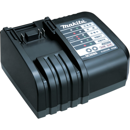 マキタ　充電器（DC36WA）