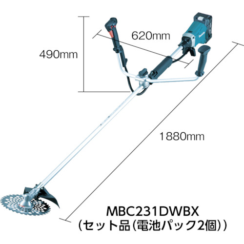 マキタ　充電器（DC36WA）