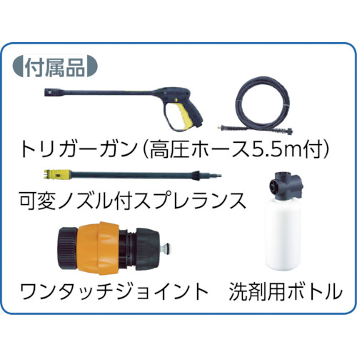 マキタ　高圧洗浄機（MHW720）