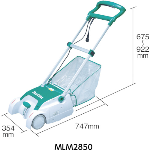 マキタ　芝刈機（MLM2851）