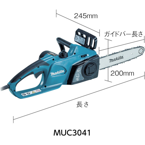マキタ　電動式３００ミリチェーンソー（MUC3041）