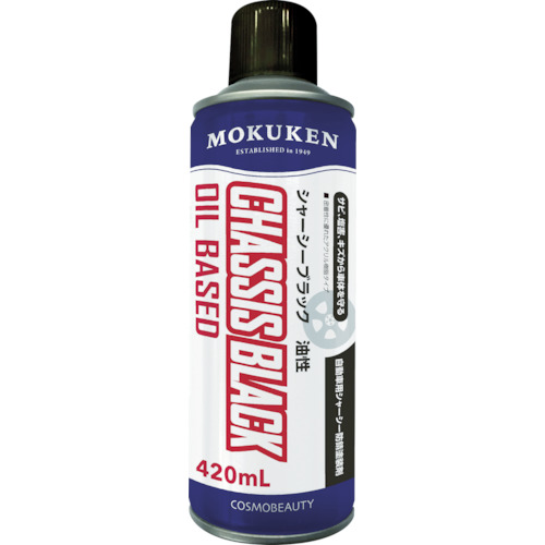 モクケン　シャーシーブラックスプレー　420ml（油性）（15457）