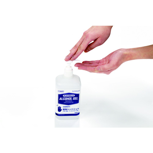 モクケン　プレヴェーユ薬用ハンドジェル（19672）【（株）コスモビューティー】