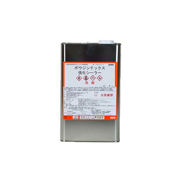 ボウジンテックス強化シーラー　4kg【水谷ペイント】