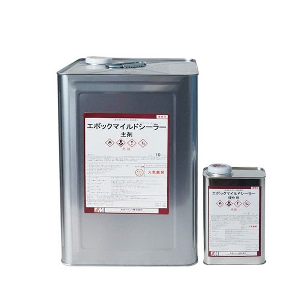 エポックマイルドシーラー　11kgセット【水谷ペイント】