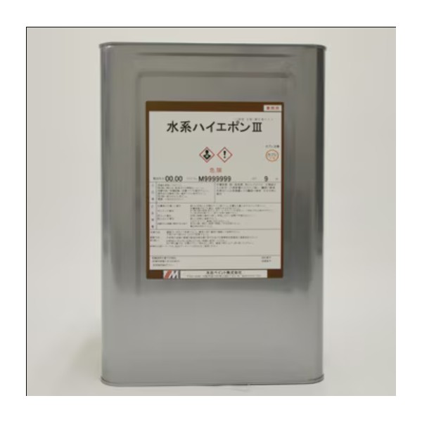 水系ハイエポン3 各色 15kgセット【水谷ペイント】