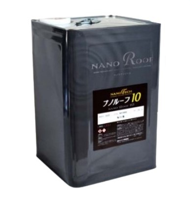 ナノルーフ10　艶有/艶消　グレー　15kg【水谷ペイント】