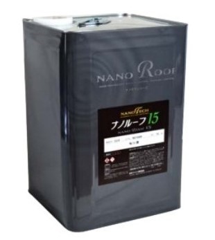 ナノルーフ15遮熱+　艶有/艶消　サーモバイエルンブラウン 15kg【水谷ペイント】