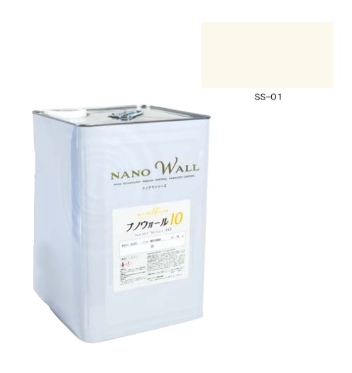 ナノウォール10　SS-01　艶有／3分艶　15kg【水谷ペイント】