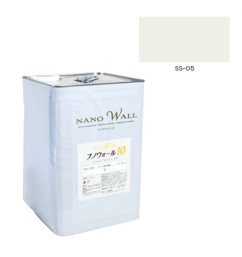 ナノウォール10　SS-05　艶有／3分艶　15kg【水谷ペイント】