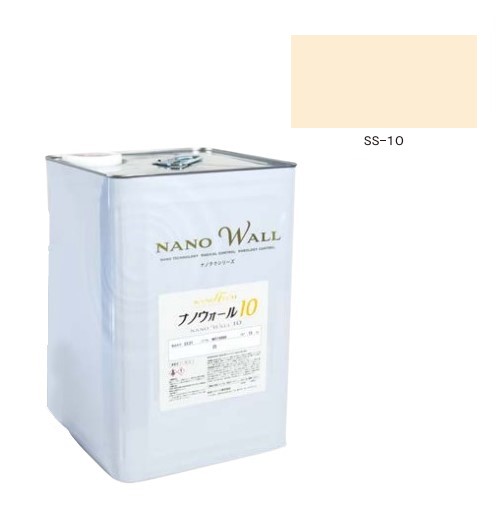 ナノウォール10　SS-10　艶有／3分艶　15kg【水谷ペイント】