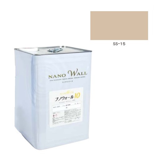 ナノウォール10　SS-15　艶有／3分艶　15kg【水谷ペイント】