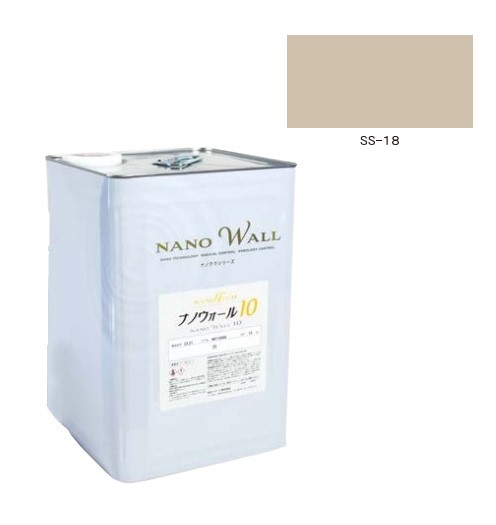 ナノウォール10　SS-18　艶有／3分艶　15kg【水谷ペイント】