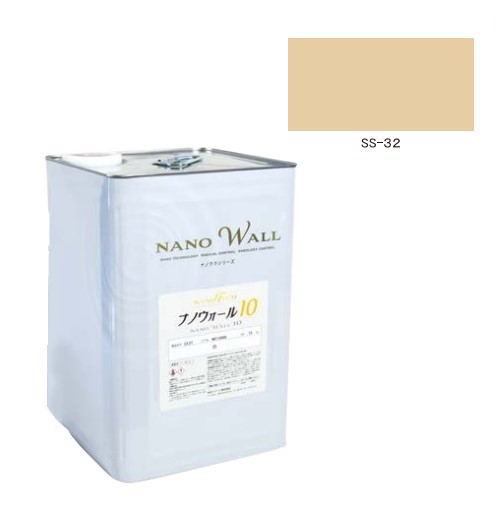 ナノウォール10　SS-32　艶有／3分艶　15kg【水谷ペイント】