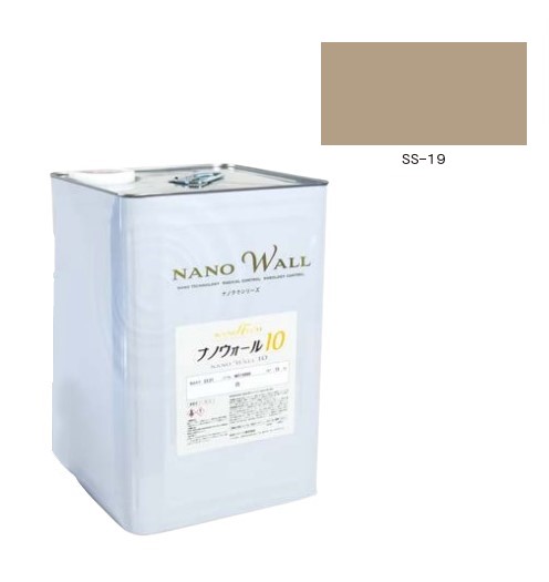 ナノウォール10　SS-19　艶有／3分艶　15kg【水谷ペイント】