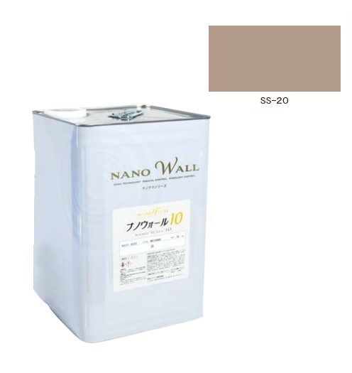 ナノウォール10　SS-20　艶有／3分艶　15kg【水谷ペイント】