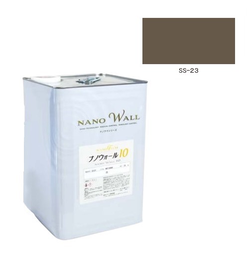 ナノウォール10　SS-23　艶有／3分艶　15kg【水谷ペイント】