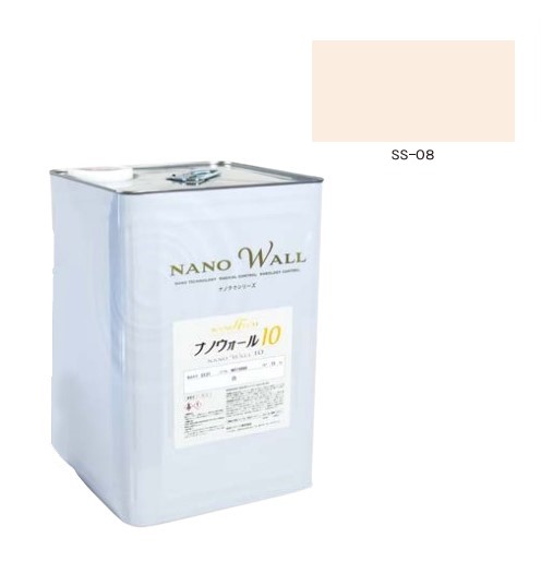 ナノウォール10　SS-08　艶有／3分艶　15kg【水谷ペイント】