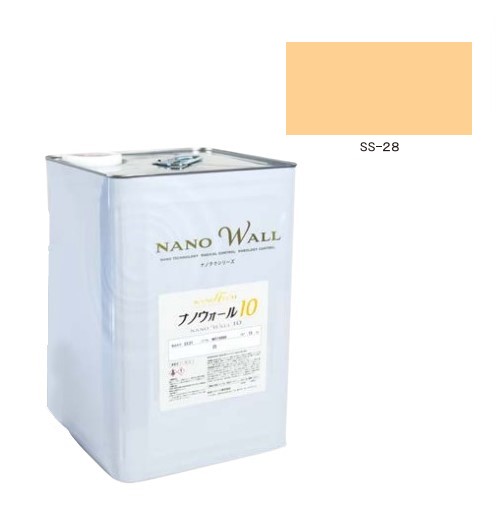 ナノウォール10　SS-28　艶有／3分艶　15kg【水谷ペイント】