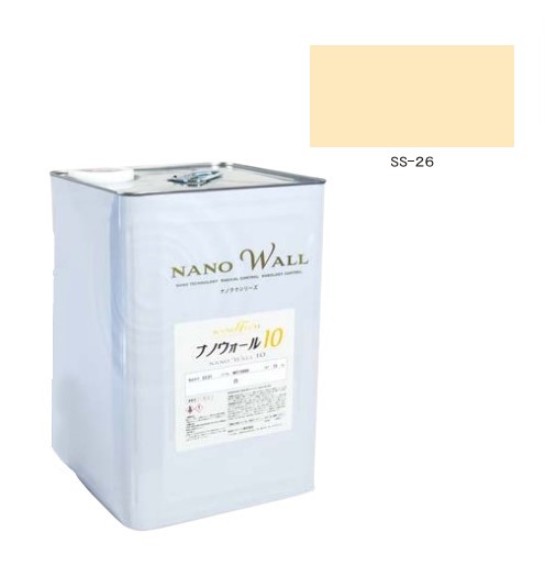 ナノウォール10　SS-26　艶有／3分艶　15kg【水谷ペイント】
