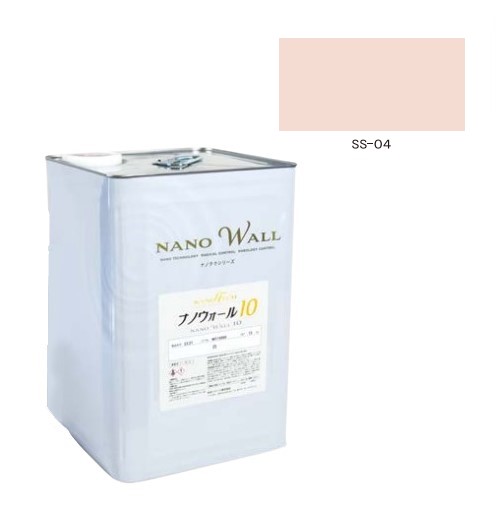 ナノウォール10　SS-04　艶有／3分艶　15kg【水谷ペイント】