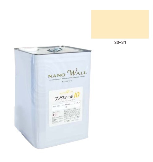 ナノウォール10　SS-31　艶有／3分艶　15kg【水谷ペイント】
