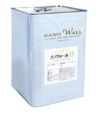 ナノウォール15　SS-21　艶有/3分艶　15kg【水谷ペイント】