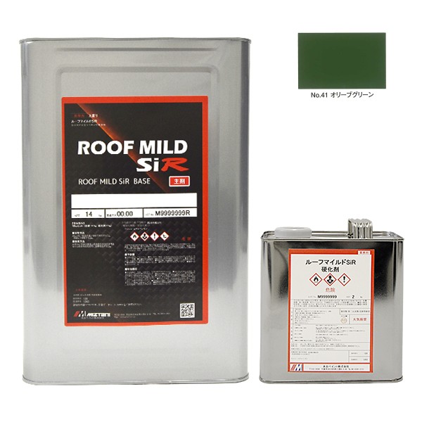 ルーフマイルドSiR No.41 オリーブグリーン 16kgｾｯﾄ【水谷ペイント】