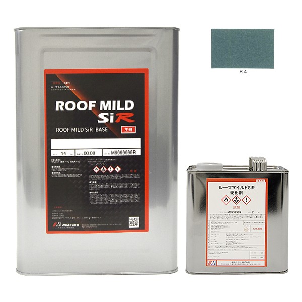 ルーフマイルドSiR R-4 16kgｾｯﾄ【水谷ペイント】