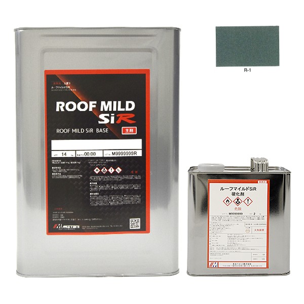 ルーフマイルドSiR R-1 16kgｾｯﾄ【水谷ペイント】