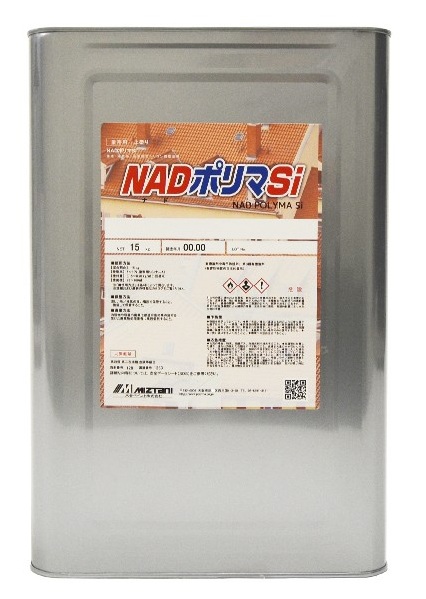 NADポリマSi　No.30ライトブルー　15kg【水谷ペイント】