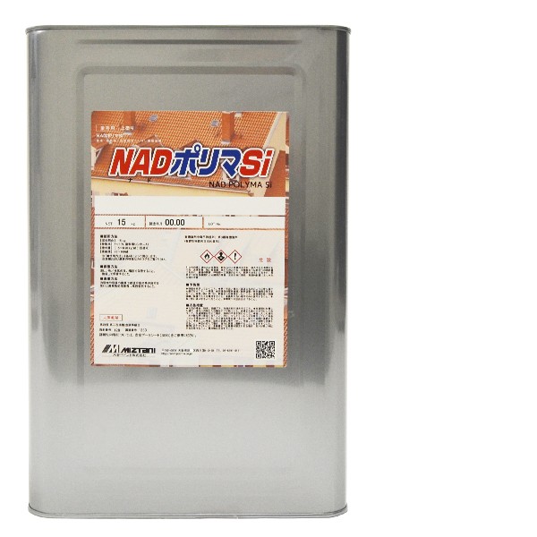 NADポリマSi　No.74モスグリーン　15kg【水谷ペイント】