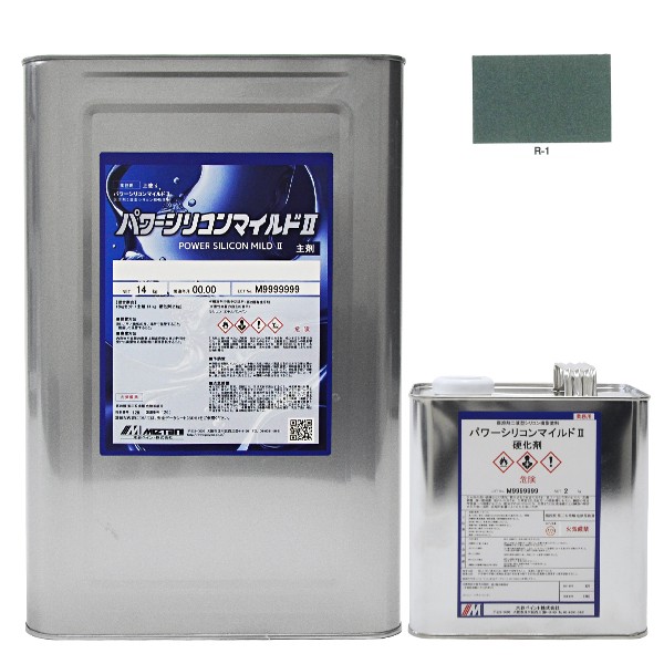 パワーシリコンマイルドIIＲ-1 16kgｾｯﾄ【水谷ペイント】