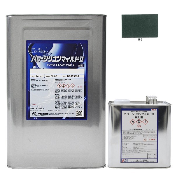 パワーシリコンマイルドIIＲ-3 16kgｾｯﾄ【水谷ペイント】