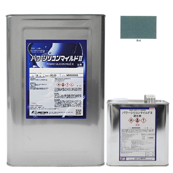 パワーシリコンマイルドIIＲ-4 16kgｾｯﾄ【水谷ペイント】