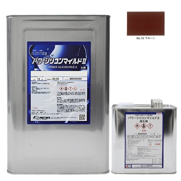 パワーシリコンマイルドIINo.10マルーン 16kgｾｯﾄ【水谷ペイント】